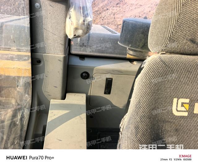 座椅后部（駕駛室部分）