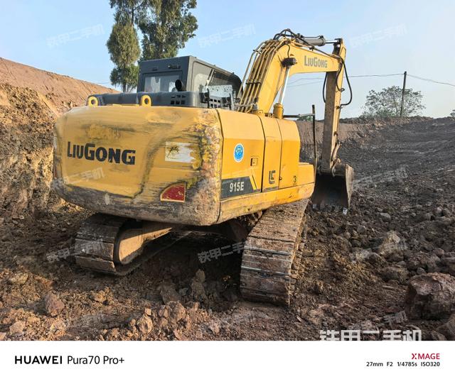 右后45（整機(jī)外觀）