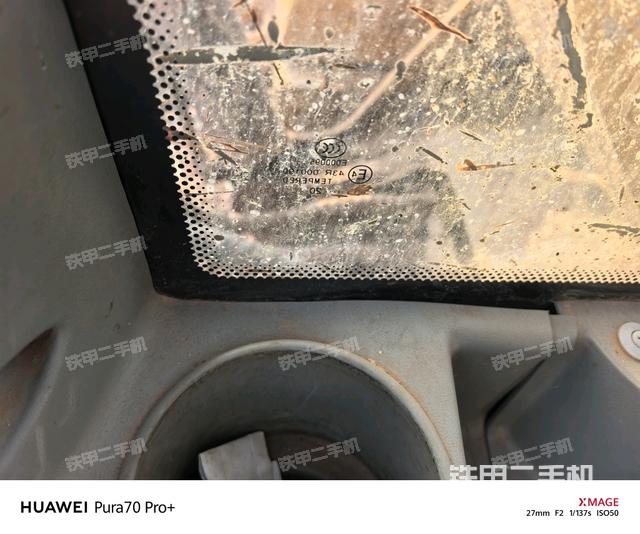 后窗玻璃角標(biāo)（駕駛室部分）