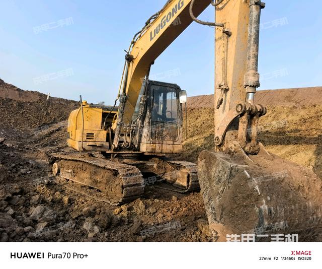 右前45（整機(jī)外觀）