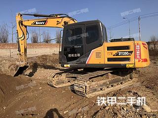 二手三一重工 SY135C 挖掘机转让出售