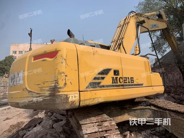 整机右后45°（整机外观）