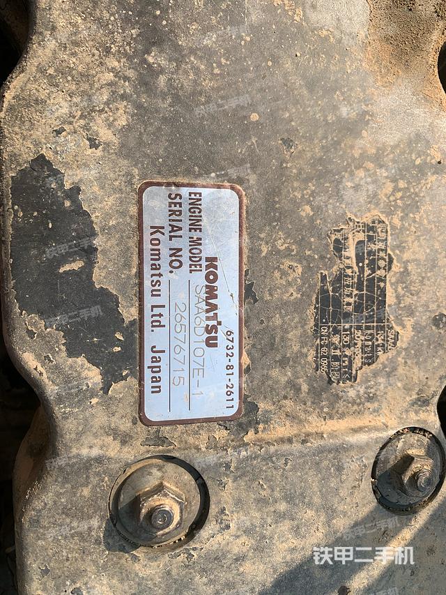 驾驶室顶部（整机外观）