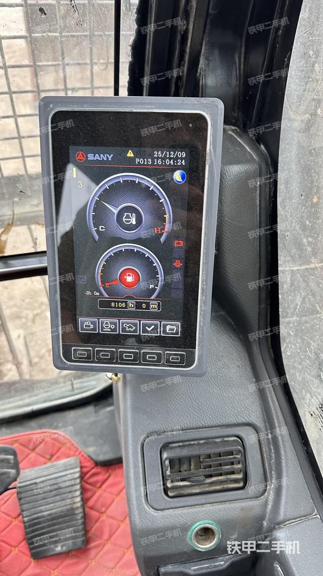 显示屏 （驾驶室部分）