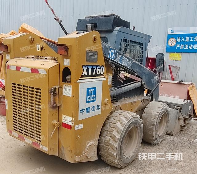 左后45（整機(jī)外觀）