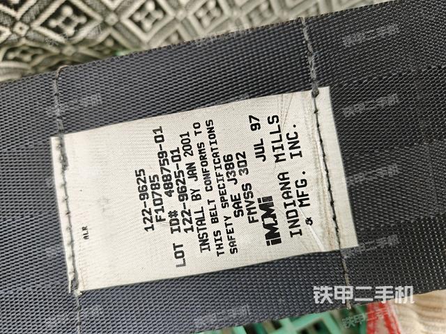 座椅左側(cè)控制臺(tái)/音響/含左手柄（駕駛室部分）