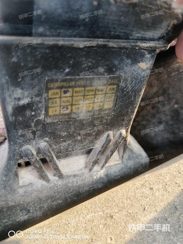 驾驶室正侧（驾驶室部分）