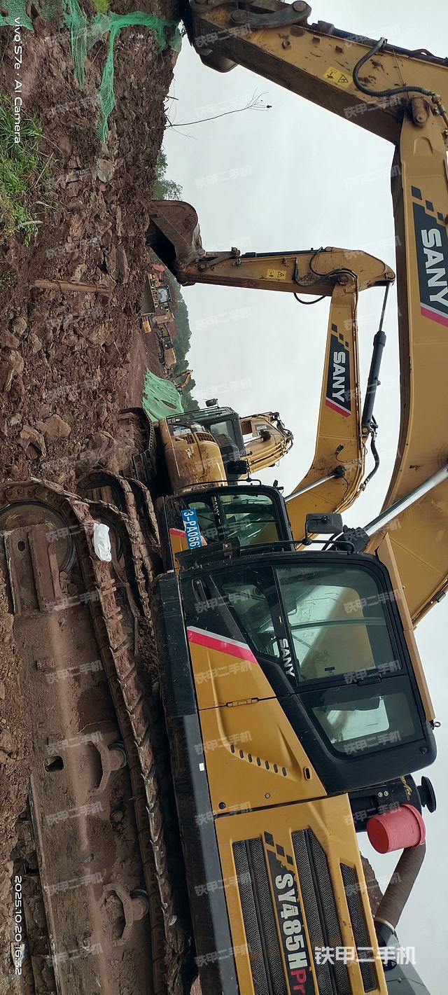 驾驶室顶部（整机外观）