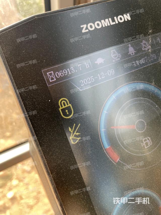 顯示屏?（駕駛室部分）