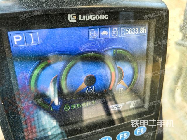 小时表（驾驶室部分）