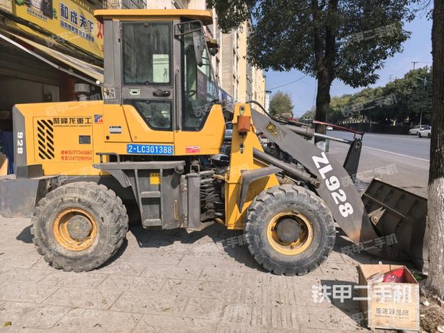 左后45°（整机外观）