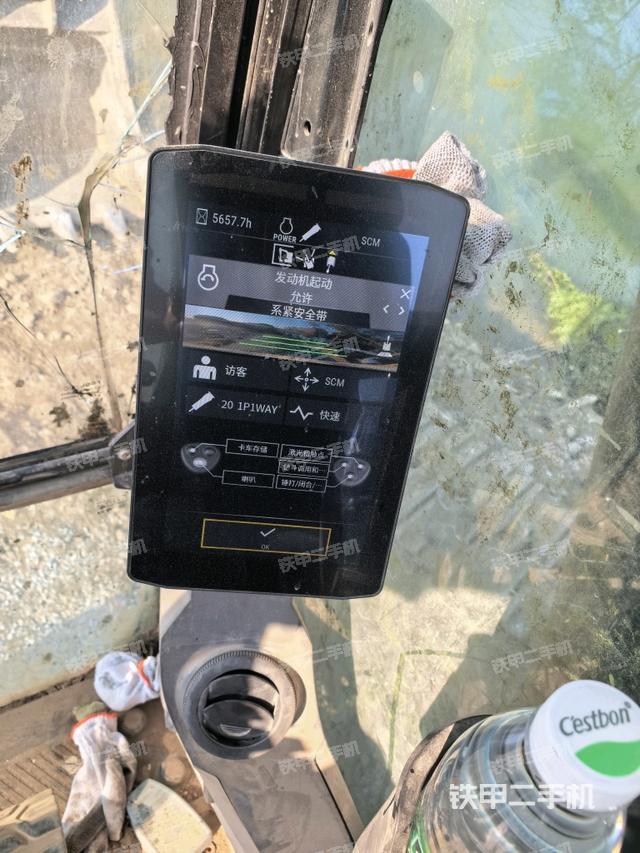 显示屏 （驾驶室部分）