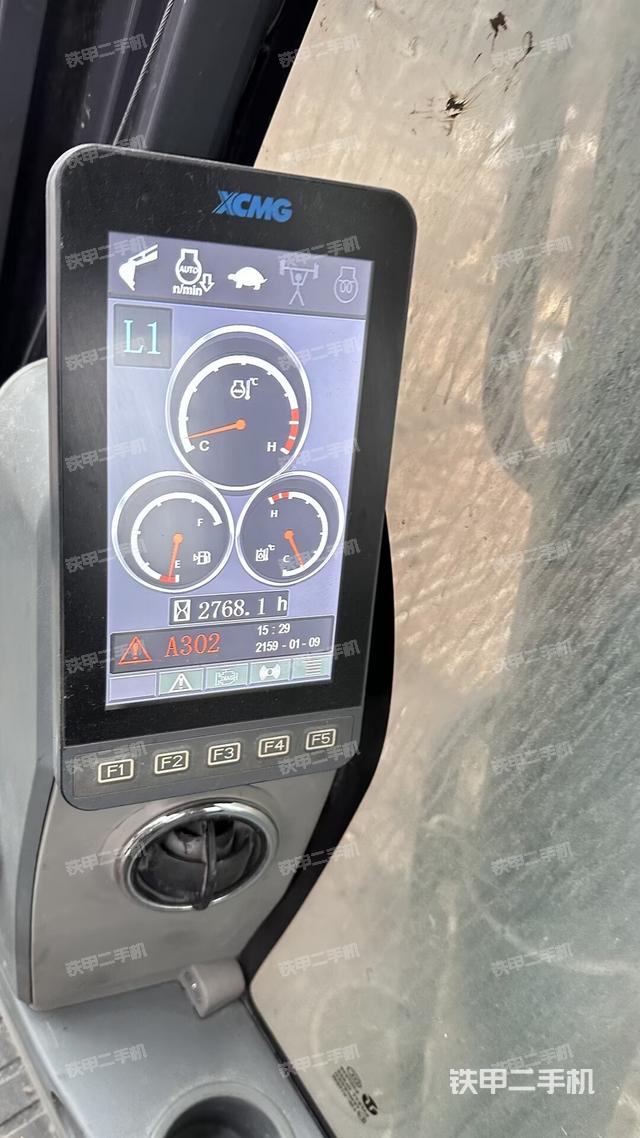 显示屏 （驾驶室部分）