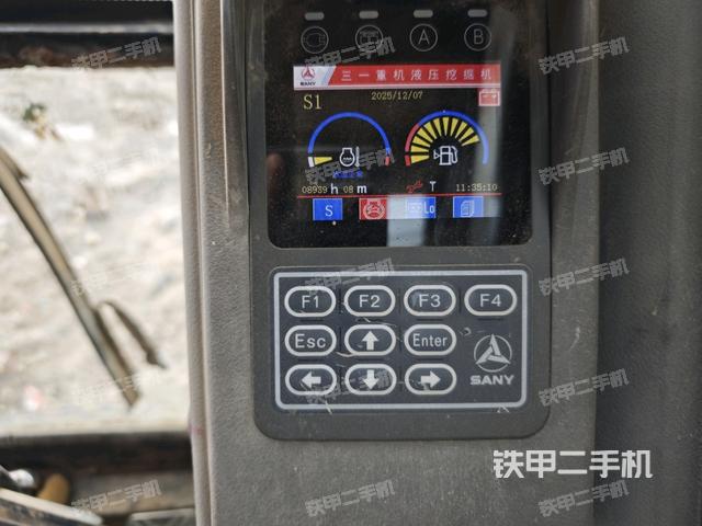 小时表（驾驶室部分）