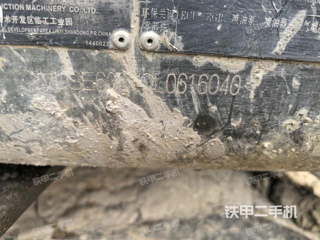 大臂整体 右侧（工作和回转装置）