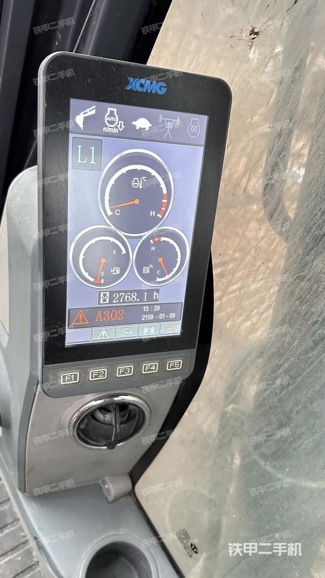 小时表（驾驶室部分）