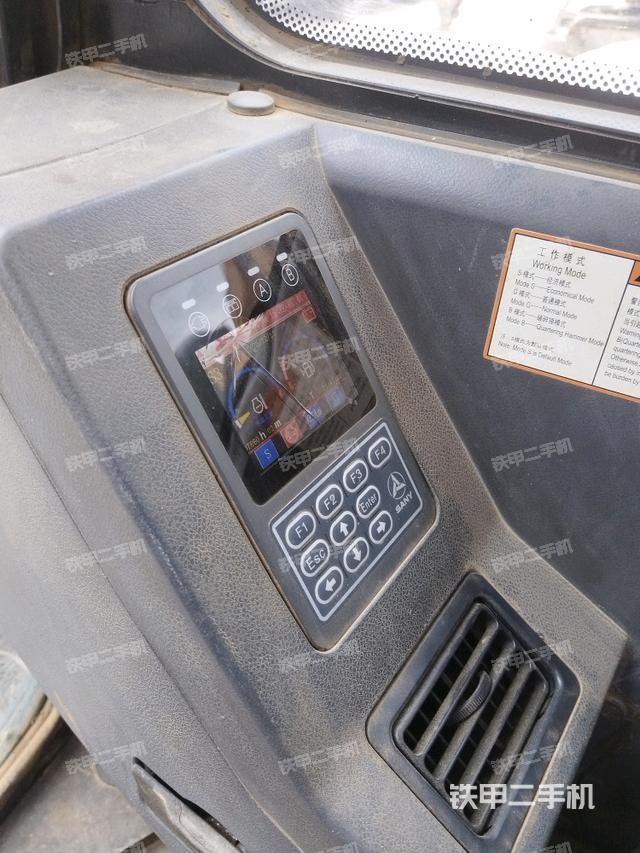 显示屏 （驾驶室部分）