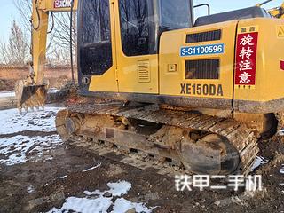 徐工XE150D挖掘机