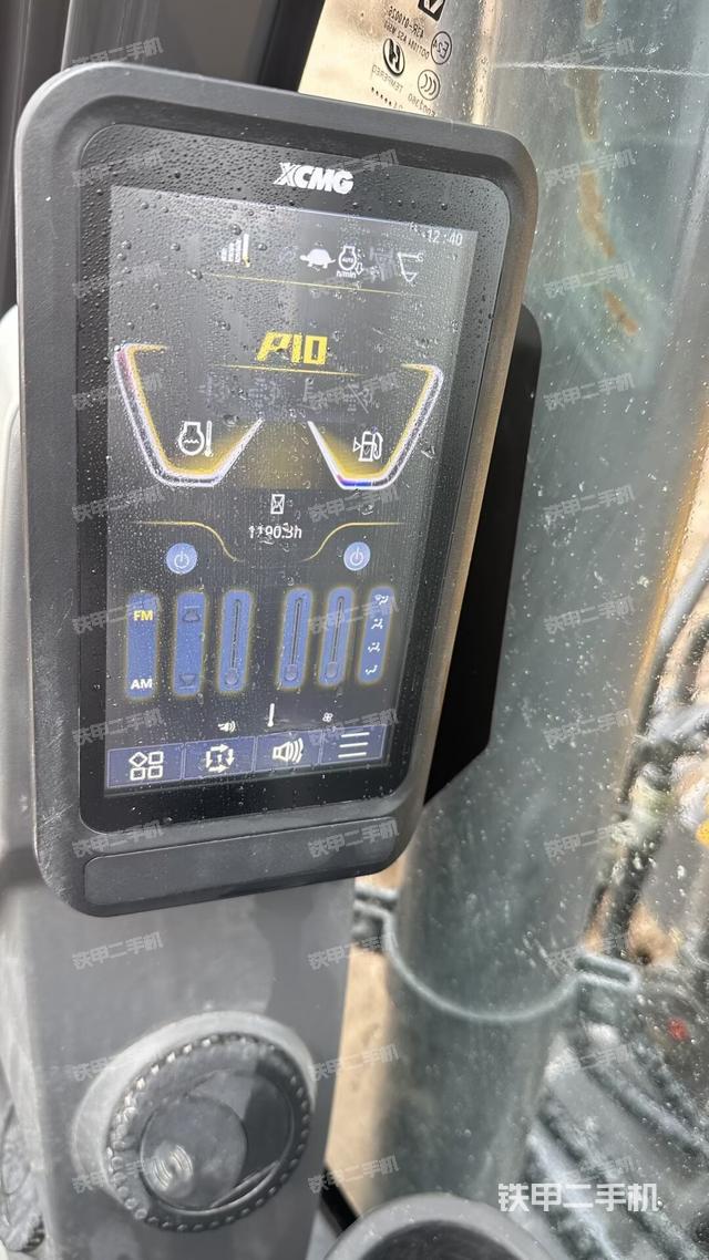 小时表（驾驶室部分）