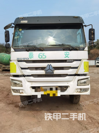 亚特重工TZ5317GJBZN8E1搅拌运输车