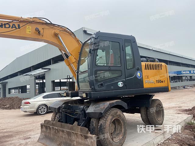 现代r150w7挖掘机