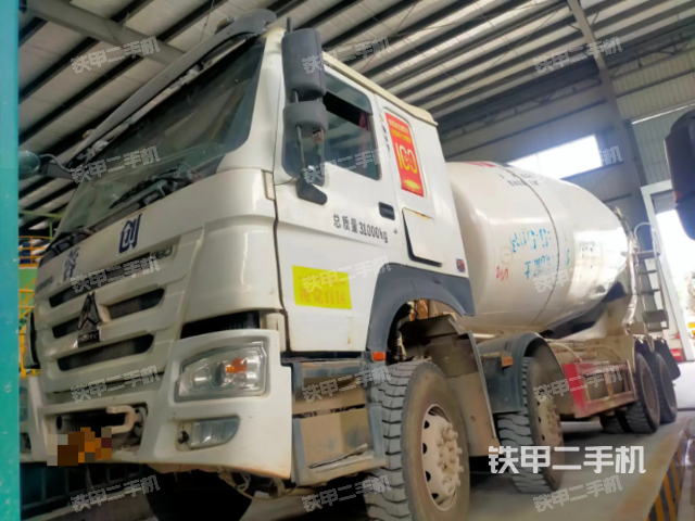 亚特重工TZ5317GJBZG8E2搅拌运输车