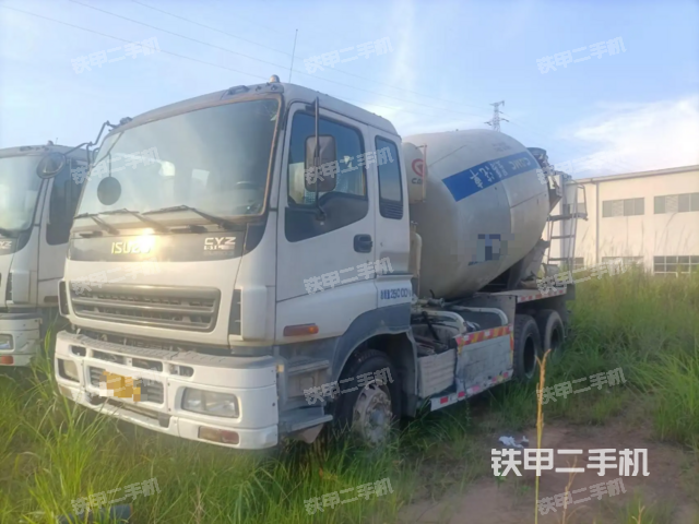 华菱星马AH5311GJB2L5搅拌运输车