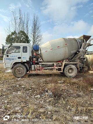 赣州市出售 跃进牌 SH5102GJB1 搅拌运输车