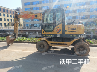 江西-宜春市二手远山机械YS775-8Y挖掘机实拍照片