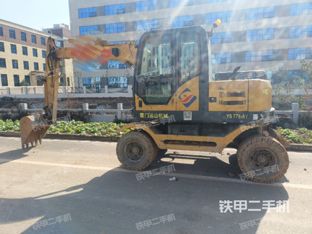 遠(yuǎn)山機(jī)械YS775-8Y挖掘機(jī)