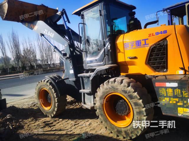 明宇重工ZL948裝載機(jī)