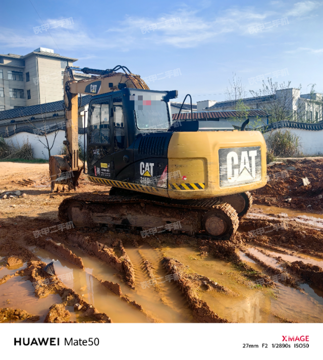 整机右后45°（整机外观）