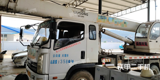 文山壮族苗族自治州出售 山东品牌 8吨 起重机