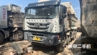 石家庄市出售 红岩 8X4 工程自卸车