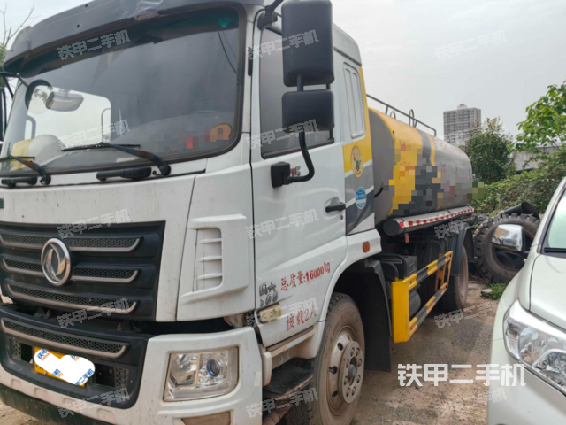 程力威牌CLW5161GSST5矿用洒水车