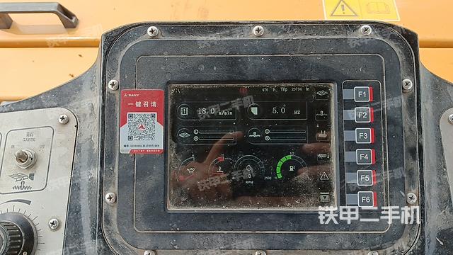 驾驶室操作台（设备外观及核心部件）