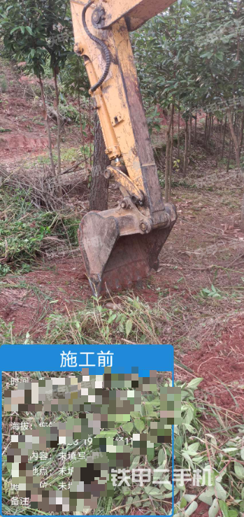 单侧履带整体（整机外观）