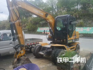 龙岩市出售 远山机械 YS775-8Y 挖掘机