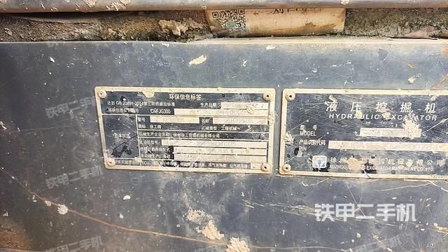 发动机整体俯视（整机外观）