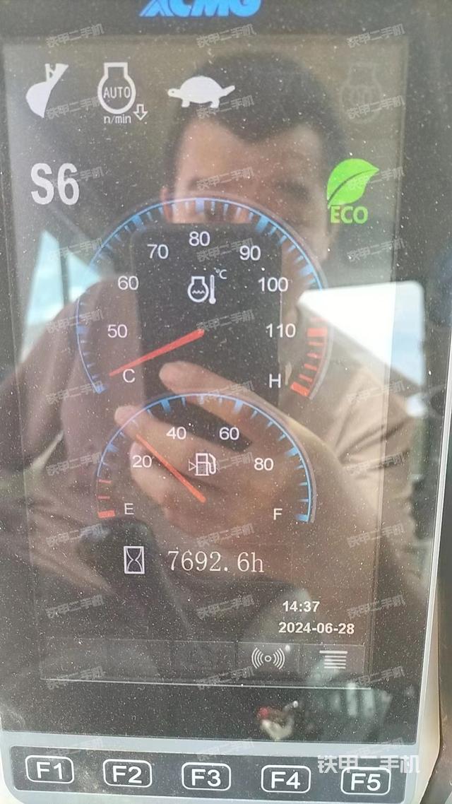 驾驶室整体（整机外观）