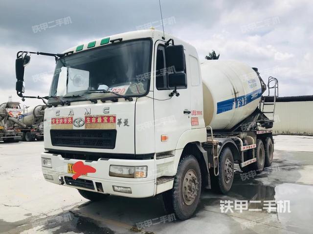 华菱星马AH5310GJB5L5搅拌运输车