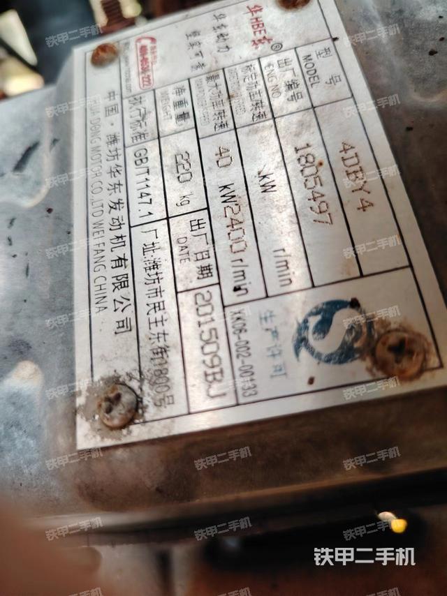 发动机左侧（整机外观及大件）