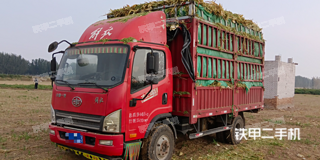 清遠(yuǎn)一汽解放4X2工程自卸車實(shí)拍圖片