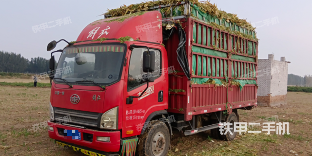 一汽解放4X2工程自卸车