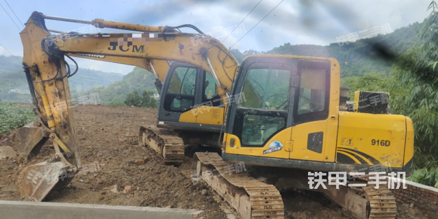 山重建机JCM913挖掘机
