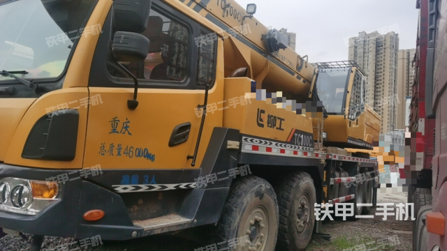 駕駛室操作臺(tái)（設(shè)備外觀及核心部件）