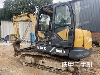 柳工CLG906C挖掘機