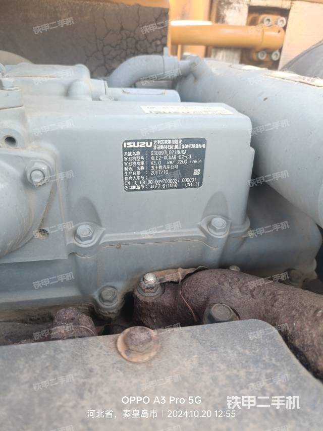 液壓泵艙室正面整體（整機(jī)外觀）