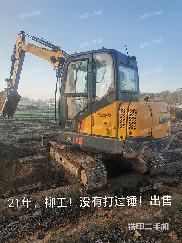 整機(jī)右后45°（整機(jī)外觀）