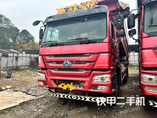 豪沃ZZ3257N4147E1工程自卸車實(shí)拍圖片